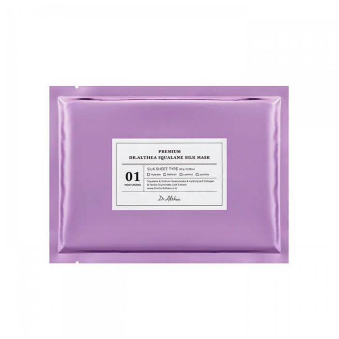 Dr.Althea Premium Squalane Silk Mask 3