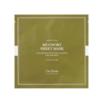 I'm From Интенсивно успокаивающая тканевая маска с полынью