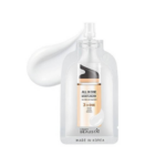 Beausta Интенсивный увлажняющий крем для лица 3 в 1 15мл.