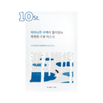 Round Lab Birch Juice Увлажняющая тканевая маска с берёзовым соком 10 шт.