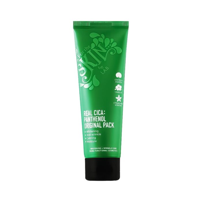REAL CICA panthenol original pack – Bild 1