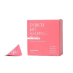 Trimay Ночная лифтинг-маска с коллагеном 20шт×3 мл.