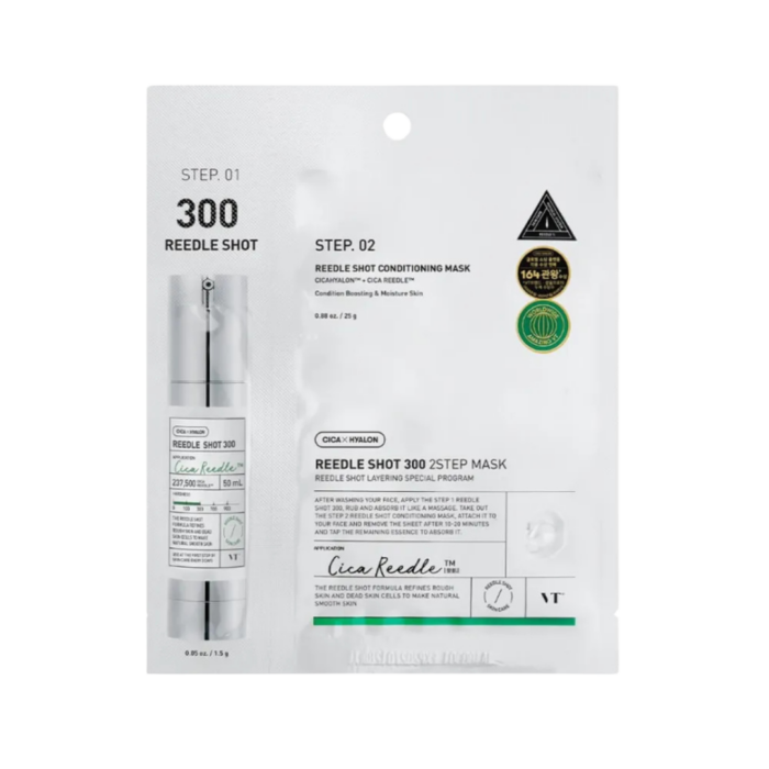 VT Cosmetics Reedle Shot 300 2Step Mask 1 St. 3