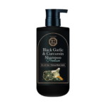 Daeng Gi Meo Ri Black Garlic And Curcumin Shampoo 500 ml.
