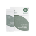 Isntree Mugwort Calming Powder Wash 3g*25 St.