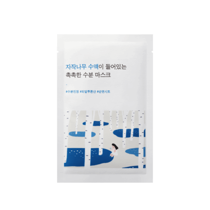 Round Lab Birch Juice Moisturizing Mask 1 St.