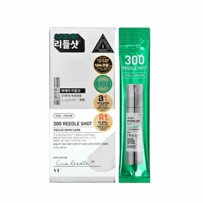 VT Cosmetics Интенсивная бустер-сыворотка с микроиглами Reedle Shot 300 2мл*10шт — изображение 1