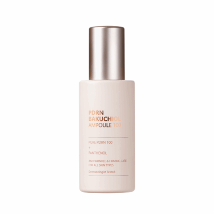 Cu Skin Dr.Solution Омолаживающая ампульная сыворотка с ПДРН и бакучиолом 35 мл.