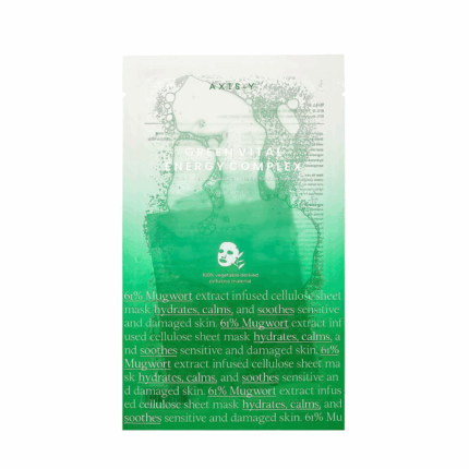 Axis-Y Green Vital Energy Complex Mask 1 St.