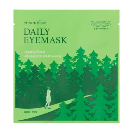 Steambase Daily Eyemask Cypress Forest 1 St.