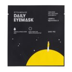 Steambase Ежедневная Самонагревающаяся маска для глаз «Тишина ночного воздуха » 1 шт.