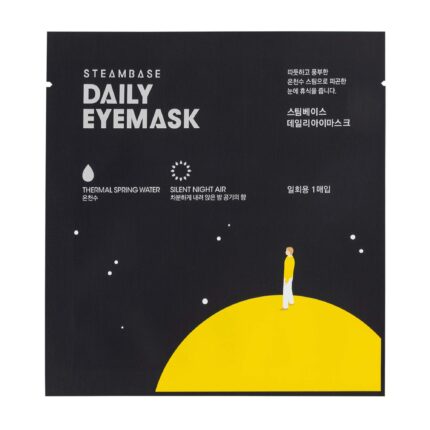 Steambase Daily Eyemask Silent Night Air 1 St.