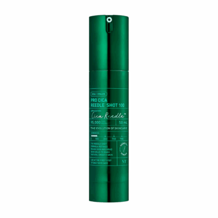 VT Cosmetics Бустер-сыворотка с микроиглами для чувствительной кожи с экзосомами 50 мл.