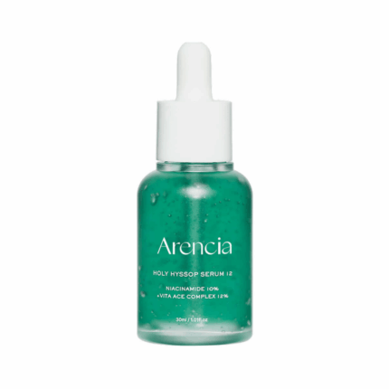 Arencia Осветляющая сыворотка с экстрактом иссопа и 10% ниацинамида 30 мл. 3
