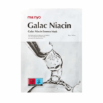 Ma:nyo Galac Niacin Essence Mask 1St.
