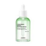 Jumiso D-Panthenol Barrier Soothing Serum 70 ml.