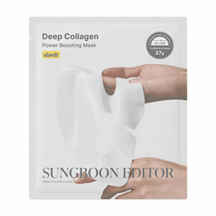 Sungboon Editor Интенсивная гидрогелевая лифтинг-маска с коллагеном 1 шт. 3