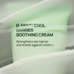 Jumiso D-Panthenol Barrier Soothing Cream 80 ml. – Bild 2
