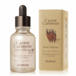 Skinfood Carrot Carotene Moist Effector 55 ml.