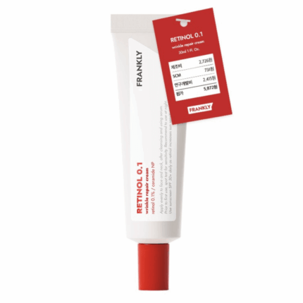Frankly Retinol 0.1 Cream 30 ml.